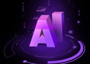巴彦县智能化浪潮下，AI如何重塑普通人的生活质感